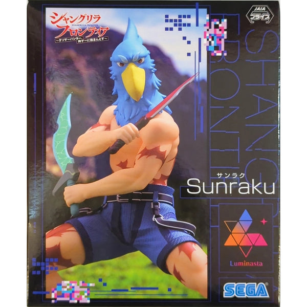 Sega Luminasta 香格里拉·開拓異境~糞作獵手挑戰神作~ 桑樂 景品模型 商品盒圖