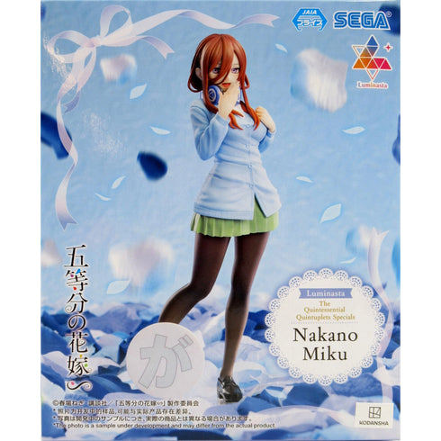 Sega Luminasta 五等分的新娘 花嫁 特別版 中野三玖 景品模型 商品盒圖