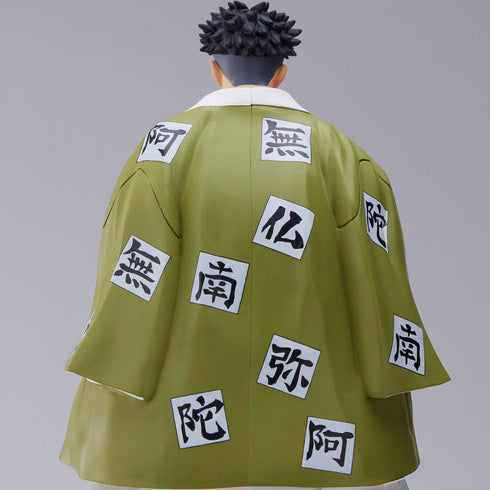 Sega PM 鬼滅之刃 CHOKONOSE PREMIUM FIGURE 柱合會議 岩柱 悲鳴嶼行冥 坐姿 景品模型 9