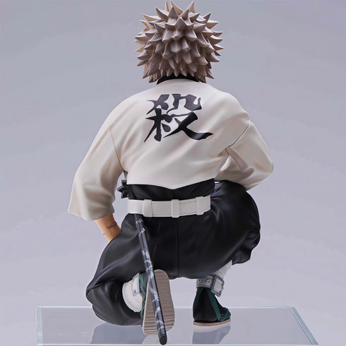 Sega PM 鬼滅之刃 CHOKONOSE PREMIUM FIGURE 柱合會議 風柱 不死川實彌 坐姿 景品模型 9