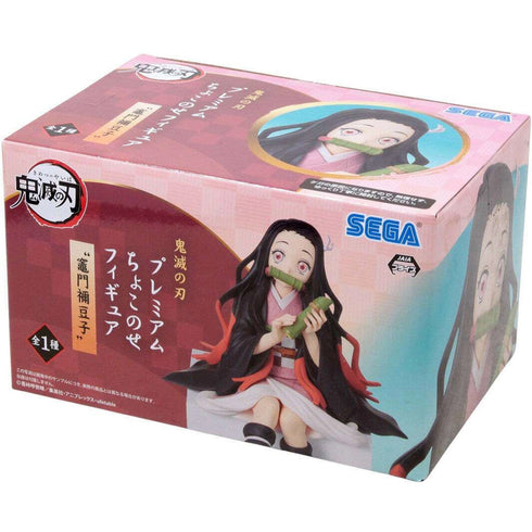 Sega PM 鬼滅之刃 CHOKONOSE PREMIUM FIGURE 柱合會議 竈門禰豆子 坐姿 景品模型 盒