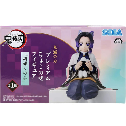Sega PM 鬼滅之刃 CHOKONOSE PREMIUM FIGURE 柱合會議 蟲柱 胡蝶忍 坐姿 景品模型 盒