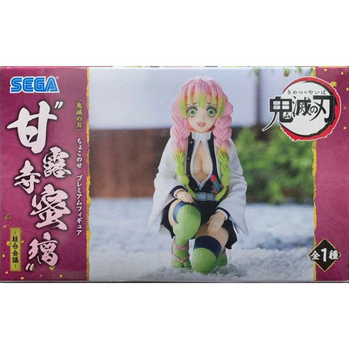 Sega PM 鬼滅之刃 CHOKONOSE PREMIUM FIGURE 柱合會議 甘露寺蜜璃 戀柱 坐姿 景品模型 盒