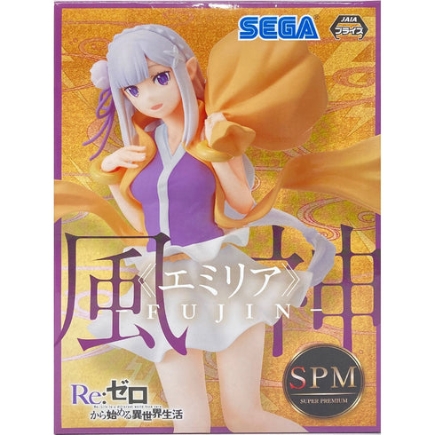 Sega SPM Re:從零開始的異世界生活 愛蜜莉雅 風神Ver. 景品模型 商品盒圖