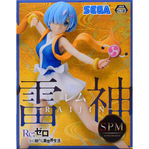 Sega SPM Re:從零開始的異世界生活 雷姆 雷神Ver. 景品模型 商品盒圖