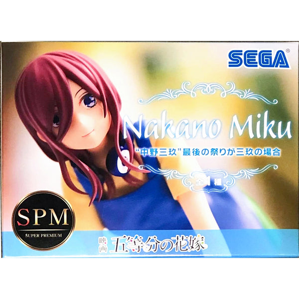 Sega SPM 五等分的新娘 花嫁 中野三玖 最後的祭典 景品模型 商品盒圖