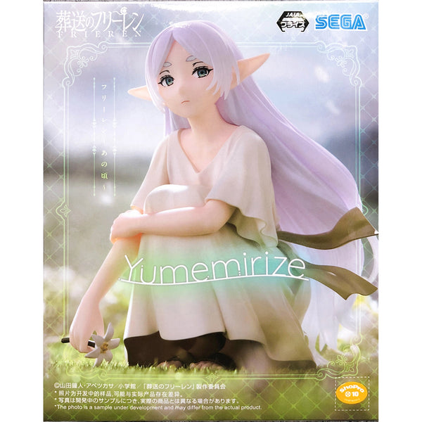 Sega Yumemirize 葬送的芙莉蓮 芙莉蓮 昔日造型 景品模型 商品盒圖