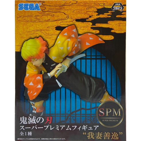 Sega-鬼滅之刃-SPM-我妻善逸-霹靂一閃-景品模型 盒