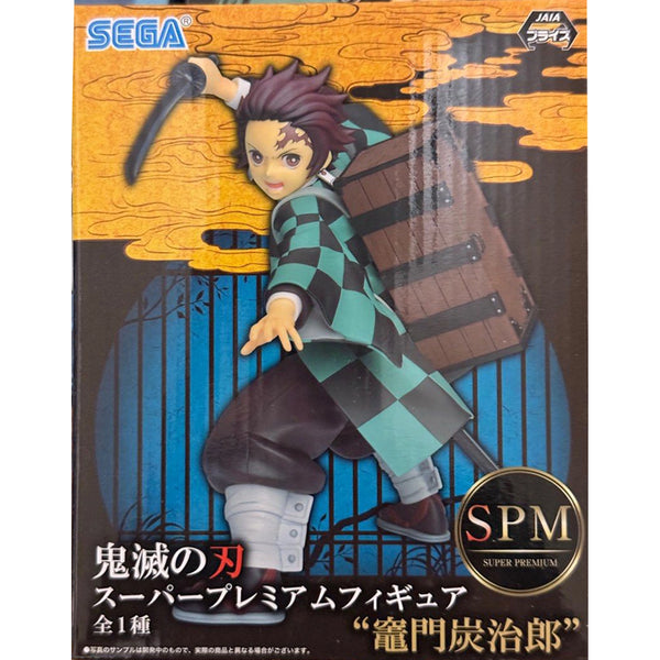Sega 鬼滅之刃 SPM 竈門炭治郎 景品模型 盒