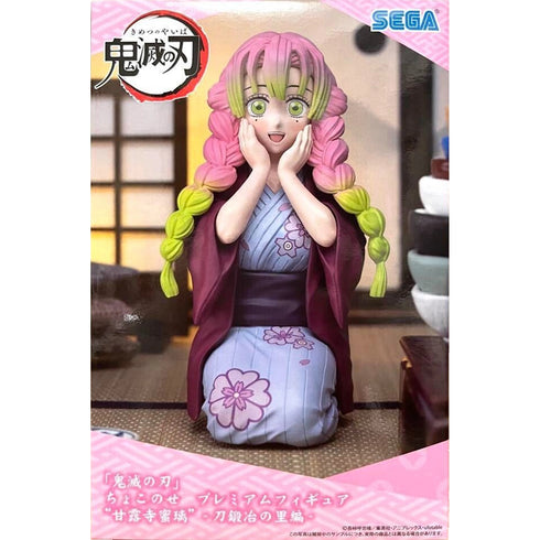 Sega 鬼滅之刃 刀匠村篇 甘露寺蜜璃 跪坐造型Ver. 景品模型 盒