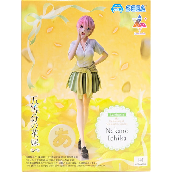 Sega Luminasta 五等分的新娘 花嫁 特別版 中野一花 景品模型 商品盒圖