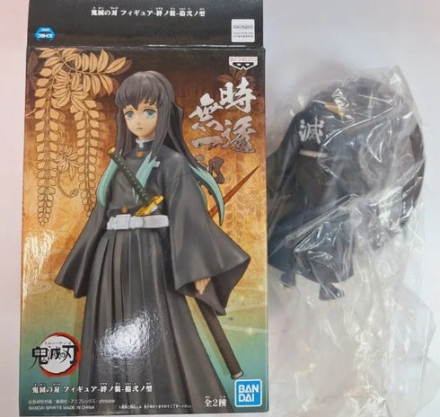 【已開盒 內袋未拆 見圖4】Banpresto 鬼滅之刃 模型 Vol.12 霞柱 時透無一郎 絆之裝 拾貳之型 景品模型 正常色 B款