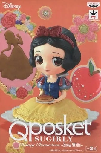 Banpresto Disney 迪士尼 Snow White 白雪公主 Qposket SUGIRLY A色 正常色 公主 景品