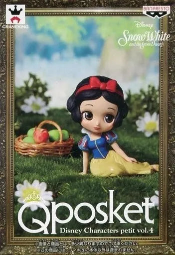Banpresto Disney 迪士尼 Snow White 白雪公主 Qposket petit vol 4 迷你版 公主 景品