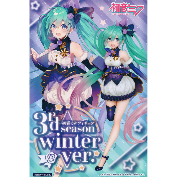 TAITO Vocaloid 初音未來 第三季 冬季服ver. 景品模型 商品盒圖