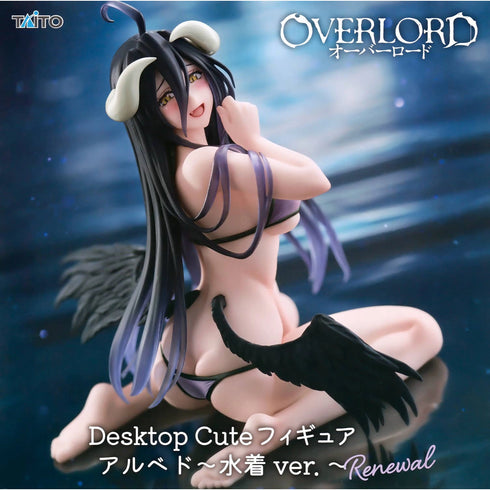 TAITO desktop cute figure OVERLORD 雅兒貝德 黑色水着ver. 景品模型 (再販)商品盒圖