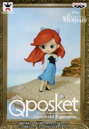 Banpresto Disney 迪士尼 THE LITTLE MERMAID Ariel 小魚仙 Qposket petit 迷你版 公主 景品
