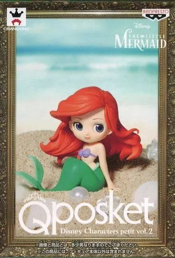Banpresto Disney 迪士尼 THE LITTLE MERMAID Ariel 小魚仙 Qposket petit vol 2 迷你版 公主 景品