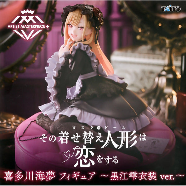 Taito AMP+ Figure 戀上換裝娃娃 喜多川海夢 COSPLAY 黑江雫 Ver. 景品模型 商品盒圖