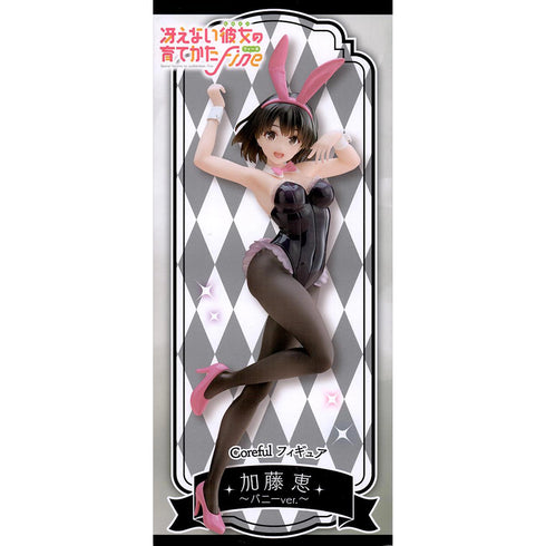 Taito Coreful Figure 不起眼女主角培育法fine 加藤恵 兔女郎ver. 景品模型 商品盒圖