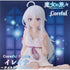 Taito Coreful Figure 魔女之旅 伊蕾娜 睡衣Ver. 景品模型 商品盒圖