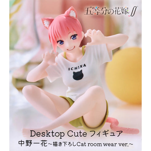 Taito Desktop Cute Figure 五等分的新娘 花嫁 中野一花 貓家居服Ver. 景品模型 商品盒圖