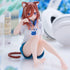 Taito Desktop Cute Figure 五等分的新娘 花嫁 中野三玖 (Newley Written Cat Roomwear Ver.) 景品模型 商品圖