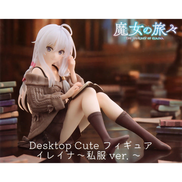 Taito Desktop Cute Figure 魔女之旅 伊蕾娜 私服Ver. 景品模型 商品盒圖