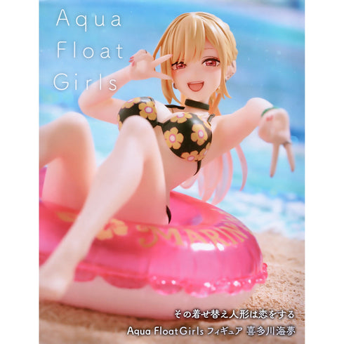 Taito 戀上換裝娃娃 Aqua Float Girls Figure 喜多川海夢 泳圈系列 景品模型 商品盒圖
