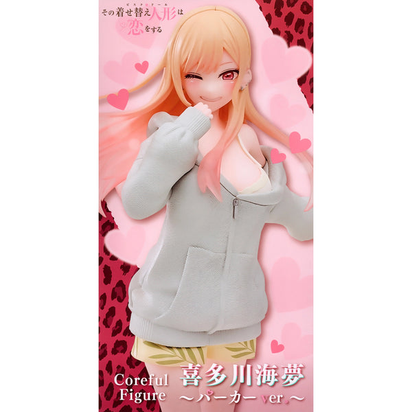 Taito 戀上換裝娃娃 Coreful Figure 喜多川海夢 連帽衛衣ver. 景品模型 商品盒圖