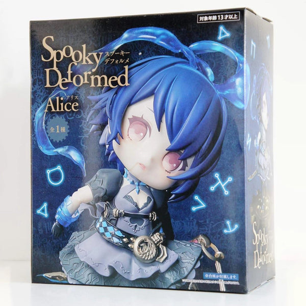 Taito SINoALICE Spooky Deformed Snow White's 死亡愛麗絲 景品模型 商品盒圖