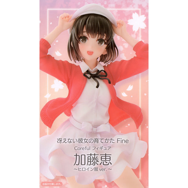 Taito 不起眼女主角培育法fine Coreful Figure 加藤恵 女主角造型ver. 景品模型 商品盒圖