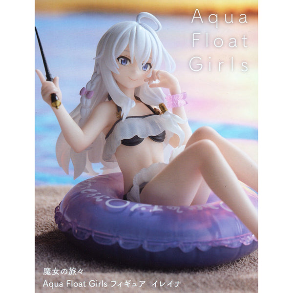 Taito 魔女之旅 Aqua Float Girls Figure 伊蕾娜 泳圈系列 景品模型 商品盒圖