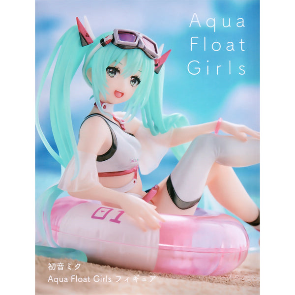 Tatio Aqua Float Girls Figure 初音未來 景品模型 商品盒圖