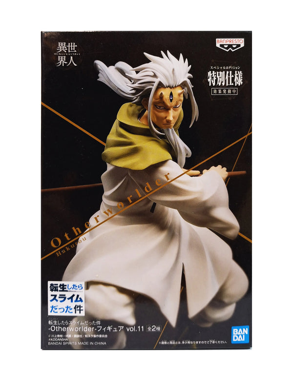 Banpresto 關於我轉生變成史萊姆這檔事 異世界人 白老