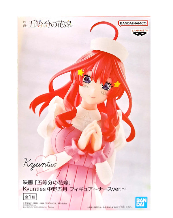 五等分花嫁 中野五月