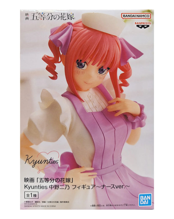 Banpresto 五等份的新娘 Kyunties 中野二乃