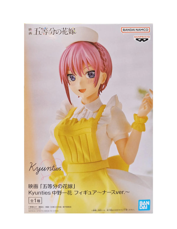 Banpresto 五等份的新娘 Kyunties 中野一花