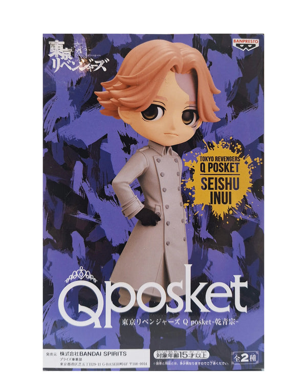 Banpresto Tokyo Revengers 東京復仇者 Qposket 乾青宗
