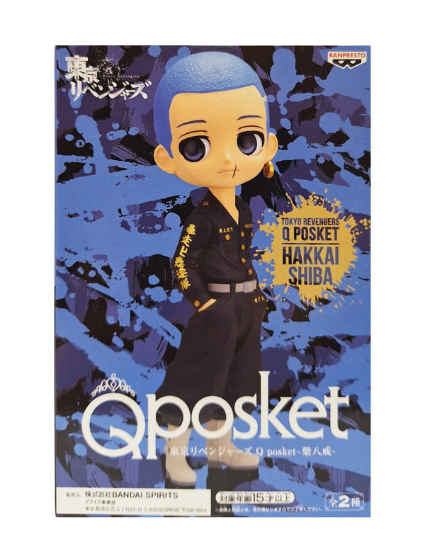 Banpresto Tokyo Revengers 東京復仇者 Qposket 柴八戒