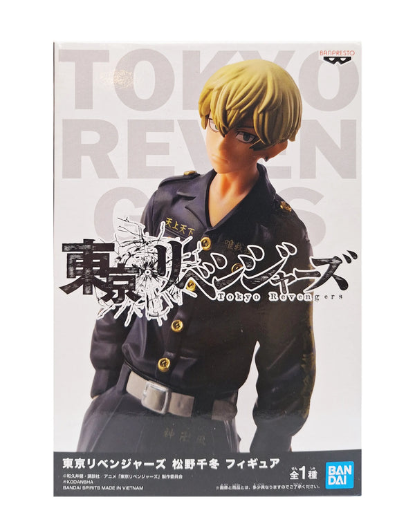 Banpresto Tokyo Revengers 東京復仇者 松野千冬