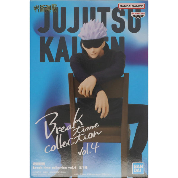 Banpresto 咒術迴戰 Break Time Collection Vol.4 五條悟 景品模型 2