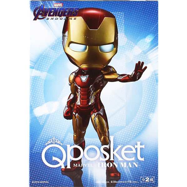 Banpresto Marvel Q Posket Ironman 景品模型 頭盔款 5