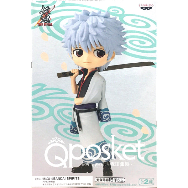 Banpresto 銀魂 Q Posket 坂田銀時 景品模型 正常色 A款 2