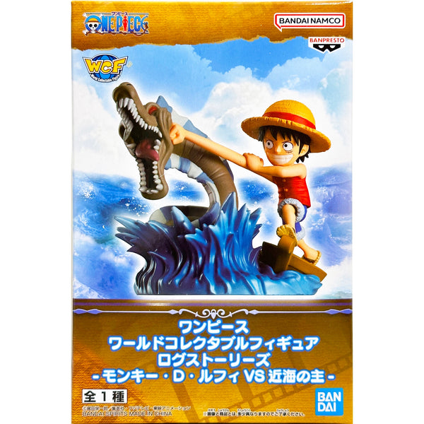 Banpresto 海賊王 WCF LOG STORIES 路飛 VS 近海霸主 景品模型 2