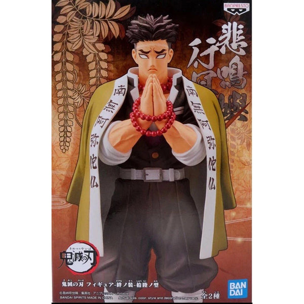 Banpresto 鬼滅之刃 模型 Vol.16 岩柱 悲鳴嶼行冥 絆之裝 拾陸之型 景品模型 盒