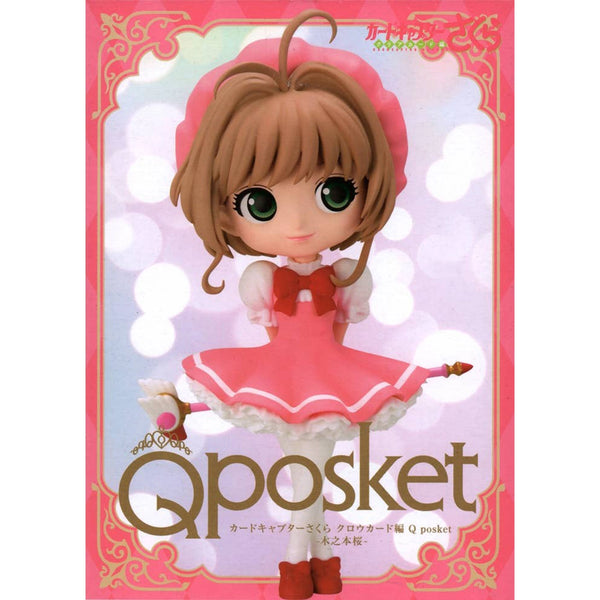 Banpresto 庫洛魔法使 百變小櫻Magic咭 古羅咭篇 Q Posket 木之本櫻 小櫻 景品模型 A款 原色 3