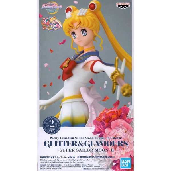 Banpresto 劇場版「美少女戰士 SAILOR MOON Eternal」GLITTER&GLAMOURS 超級水手月亮 月野兔 vol.2 ver.A 景品模型 (權杖款) 2