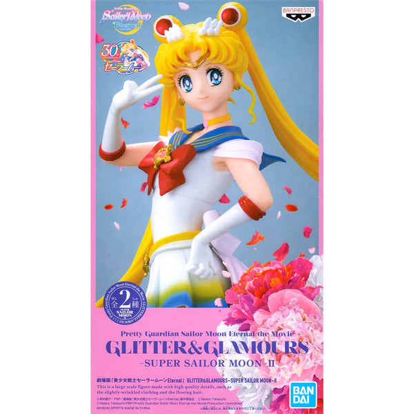 Banpresto 劇場版「美少女戰士 SAILOR MOON Eternal」GLITTER&GLAMOURS 超級水手月亮 月野兔 vol.2 ver.B 景品模型 (V手勢款) 2