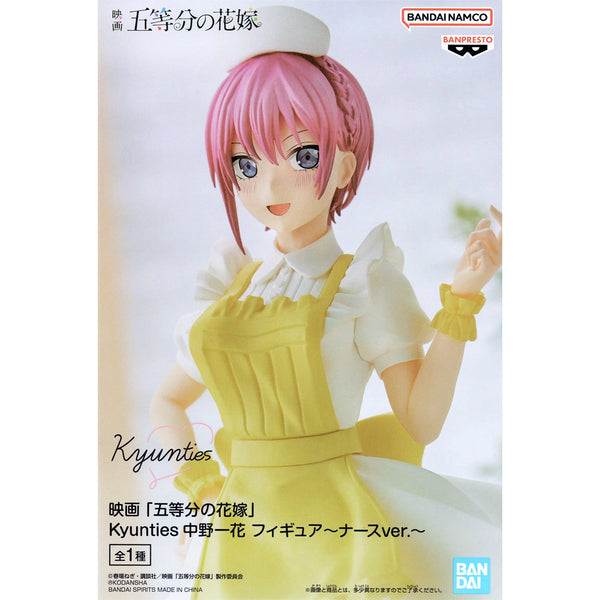 Banpresto 劇場版 五等分的新娘 花嫁 Kyunties 中野一花 護士服 景品模型 3